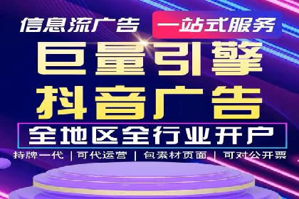 某企业选择SEM竞价代运营公司的前后对比分析